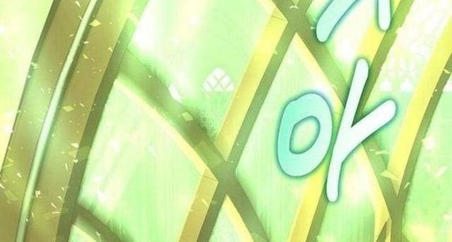 Sự Trở Lại Của Đại Pháp Sư - Page 47