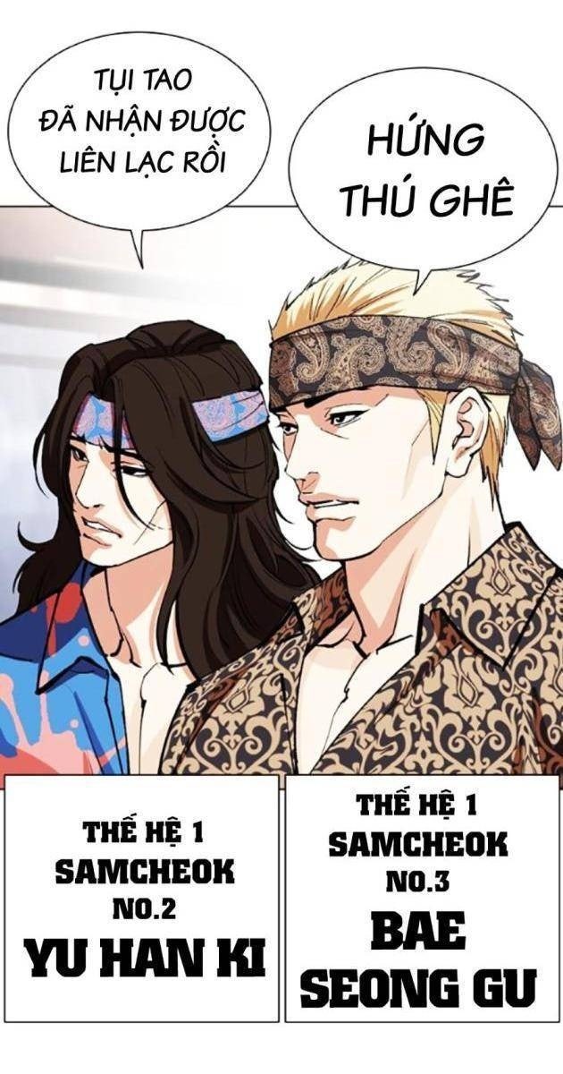 Hoán Đổi Diệu Kì - Page 133