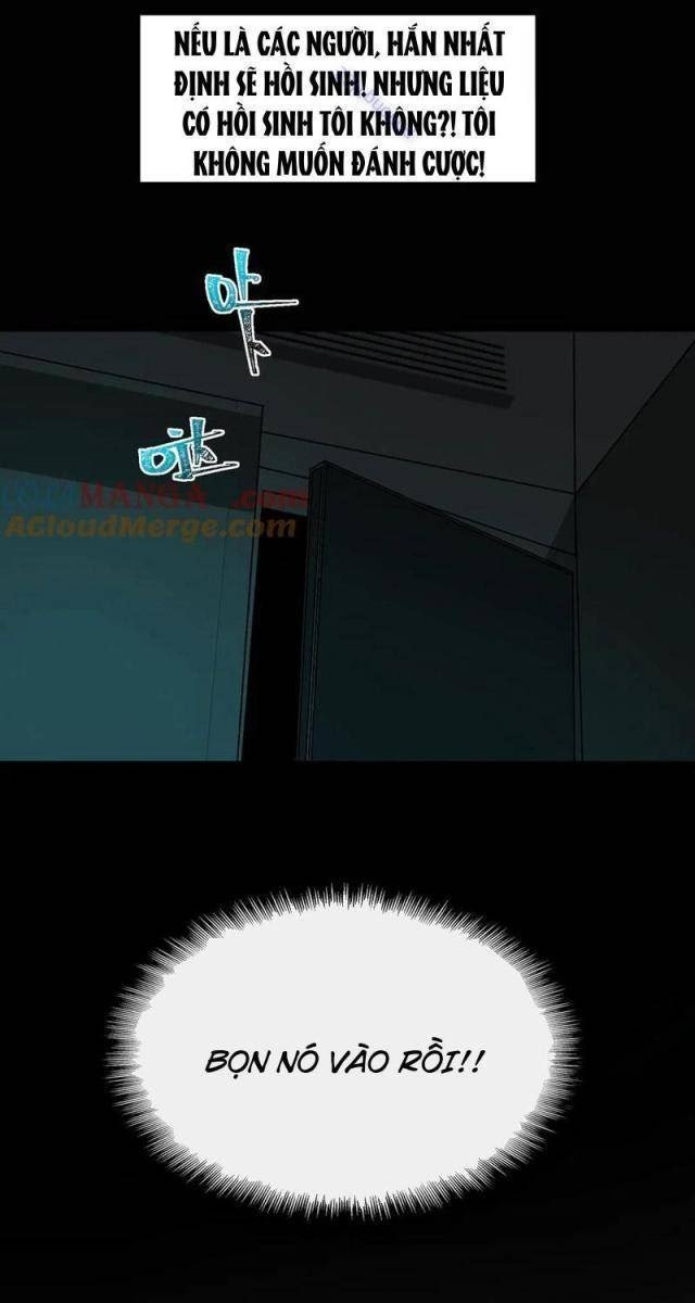 Ta Sáng Tạo Truyền Thuyết Đô Thị - Page 64