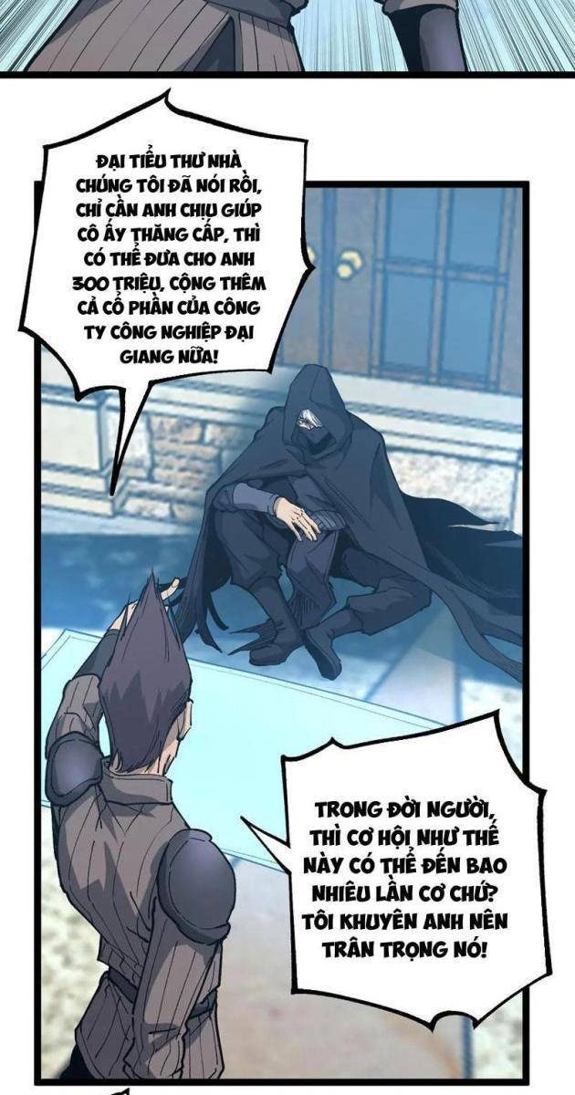 Thần Cấp Sát Thủ, Ta Tức Thị Là Ám Ảnh - Page 41