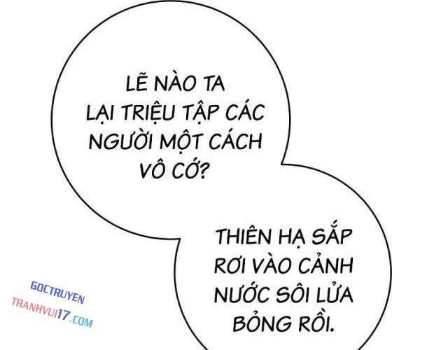 Cửu Thiên Kiếm Pháp - Page 143