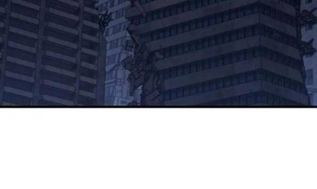 Trảm Long - Page 63