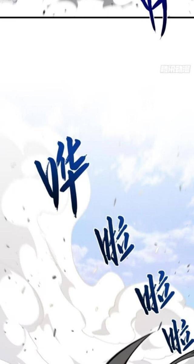 Bắt Đầu Đánh Dấu Hoang Cổ Thánh Thể - Page 89