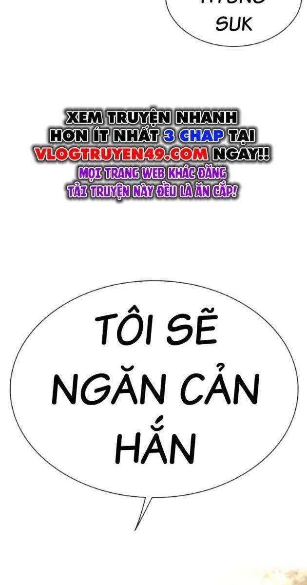 Hoán Đổi Diệu Kì - Page 104