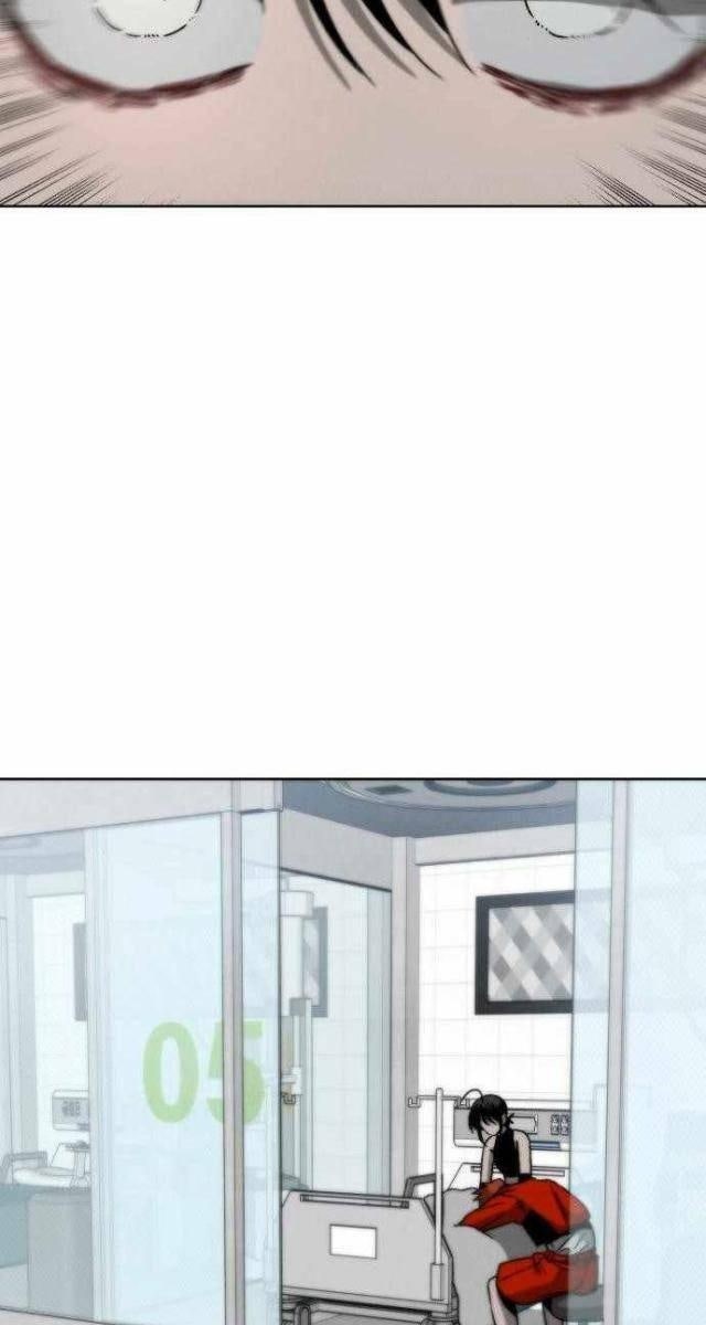 Dự Án Sao Hoả - Page 11