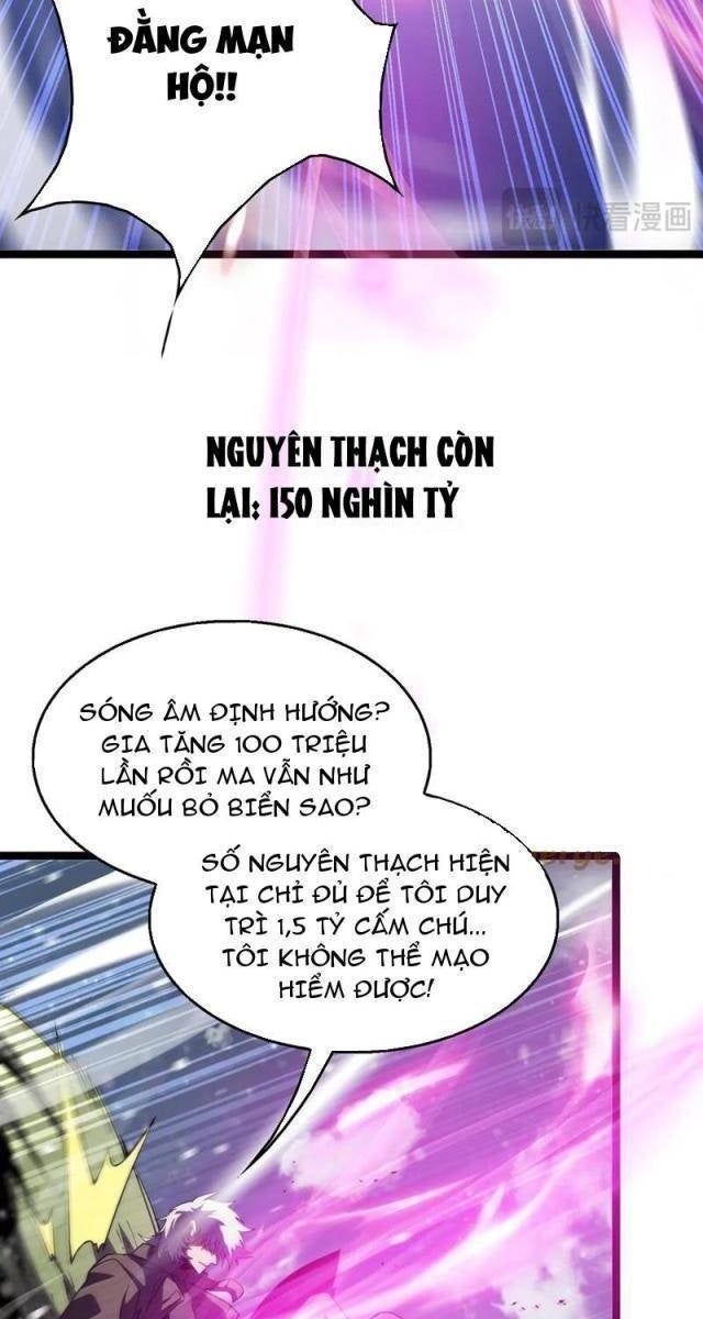 Vạn Tộc Tru Sát!! - Page 11