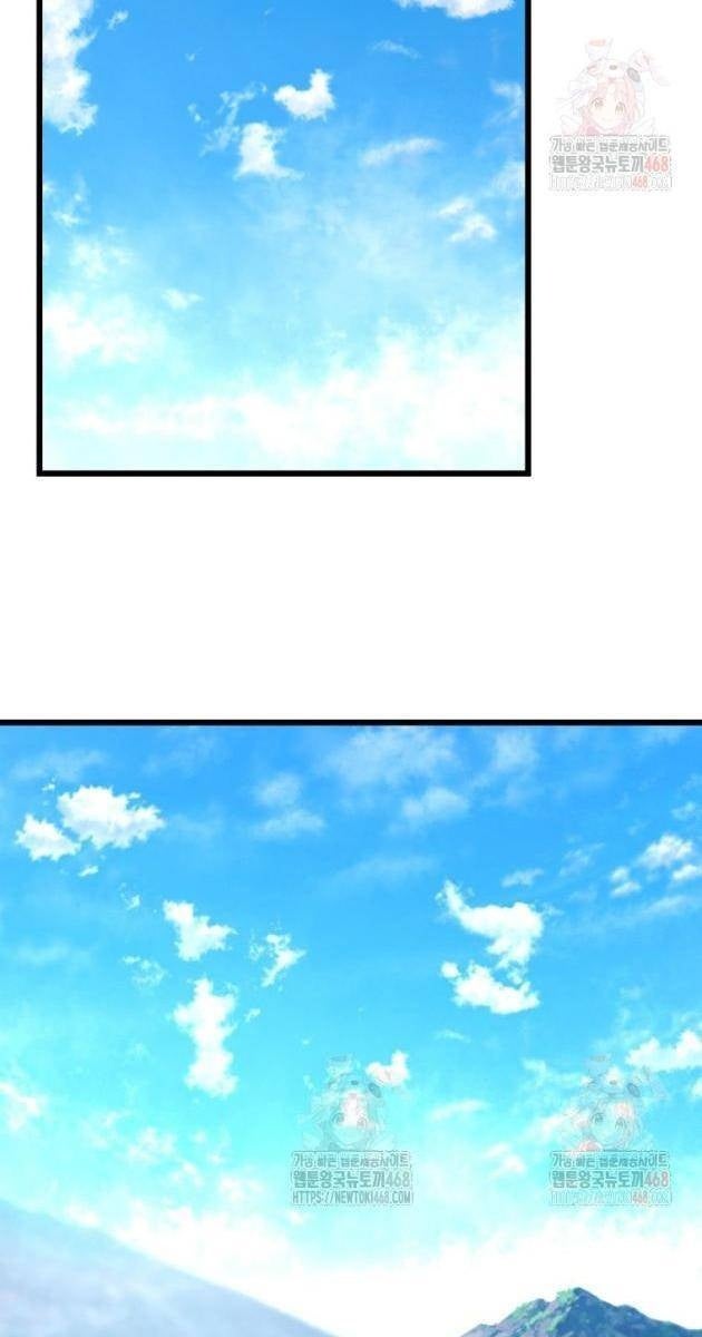 Kẻ Không Thuộc Về Loài Người - Page 98