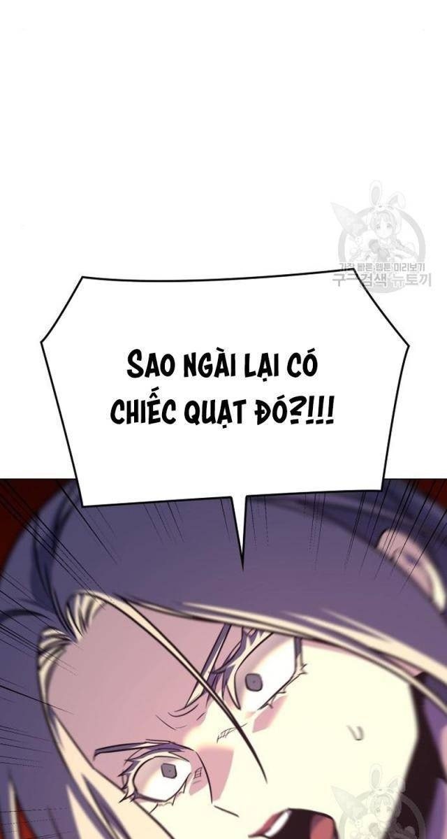 Trùng Sinh Thành Người Thừa Kế Điên Loạn - Page 17