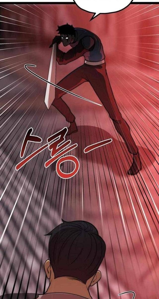 Solo Eating - Page 26