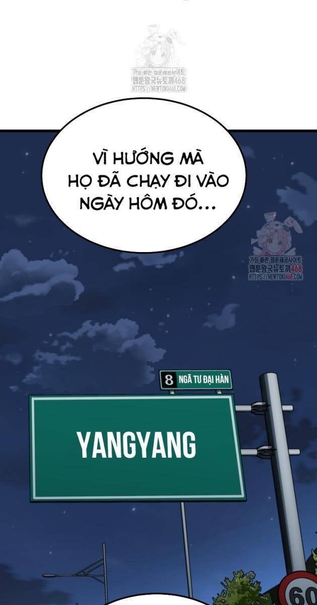 Kẻ Không Thuộc Về Loài Người - Page 12