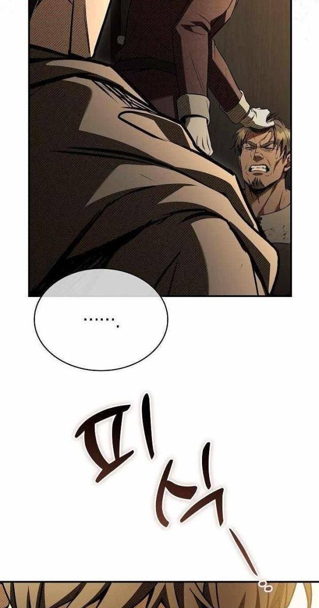 Vô Hồn Bất Kính Giả Dạ - Page 109