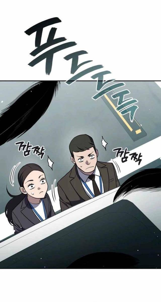 Uỷ Ban Thương Mại Công Bằng - Page 108