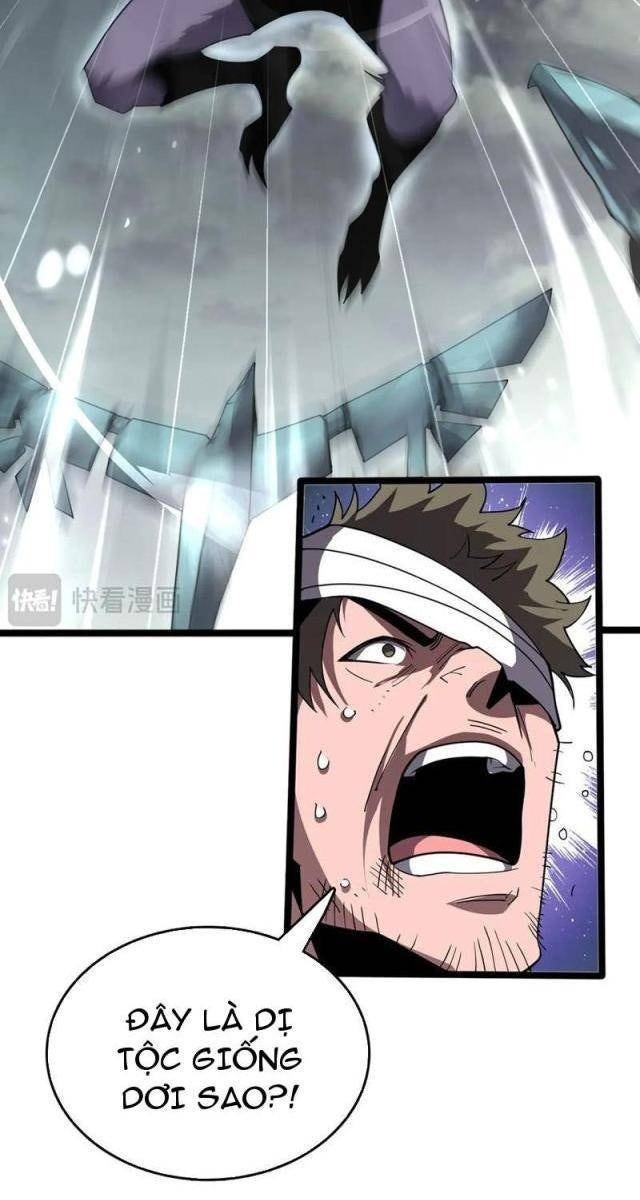 Vạn Tộc Tru Sát!! - Page 23