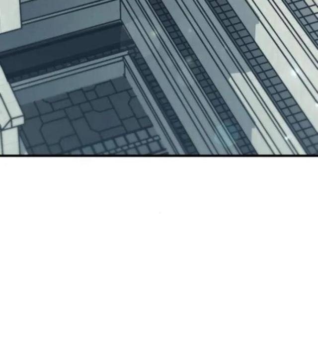 Trảm Long - Page 31