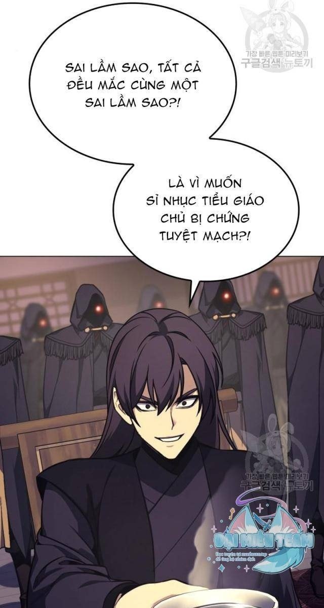 Trùng Sinh Thành Người Thừa Kế Điên Loạn - Page 6