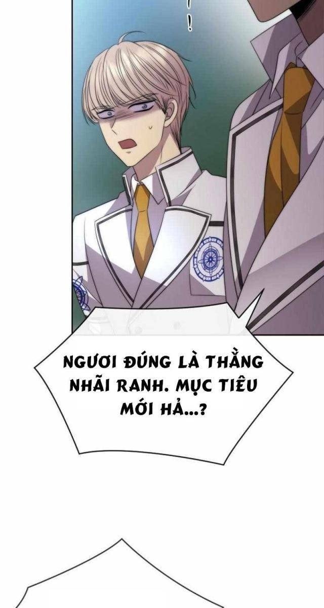 Black Haze [Remake] - Page 79