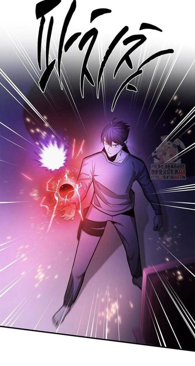 Hầm Ngục Hướng Dẫn Cấp Địa Ngục - Page 39