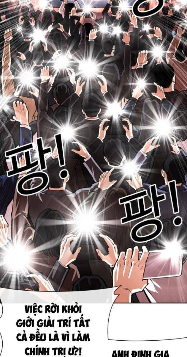 Hoán Đổi Diệu Kì - Page 38