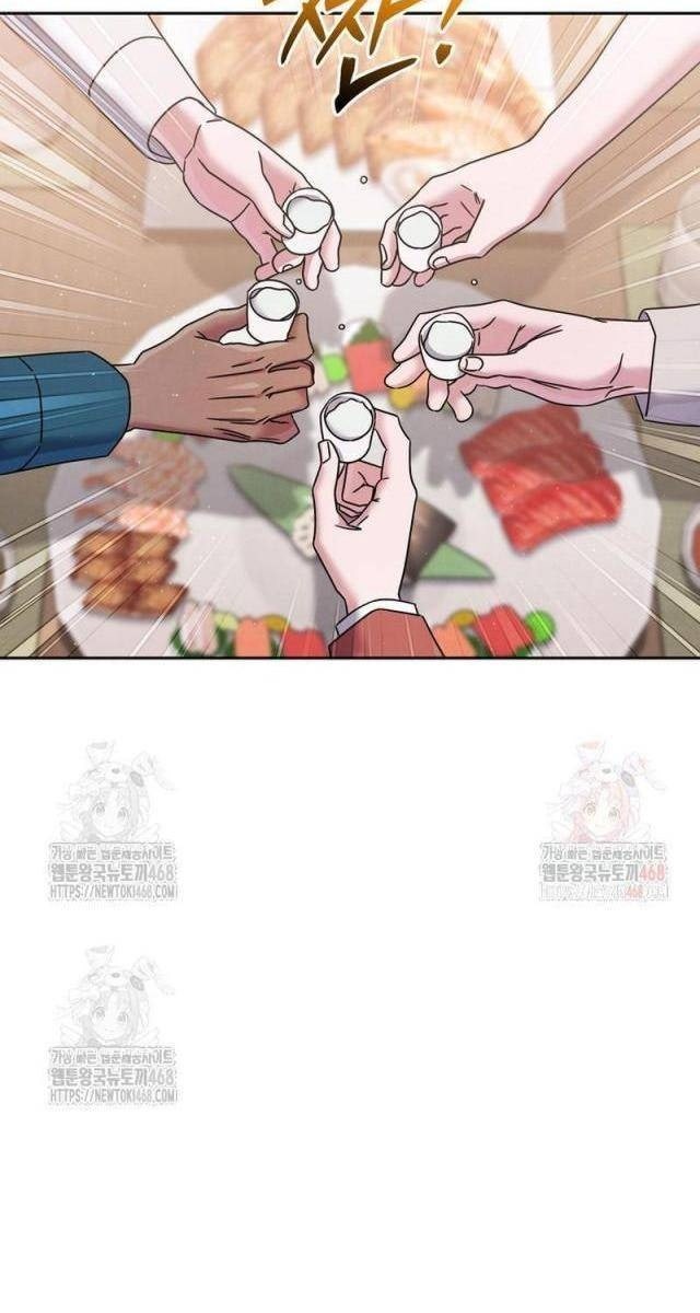 Thiên Tài Âm Nhạc Trường Trung Học - Page 23