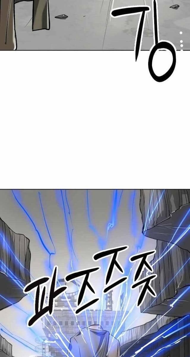 Thiên Ma 3077 - Page 69