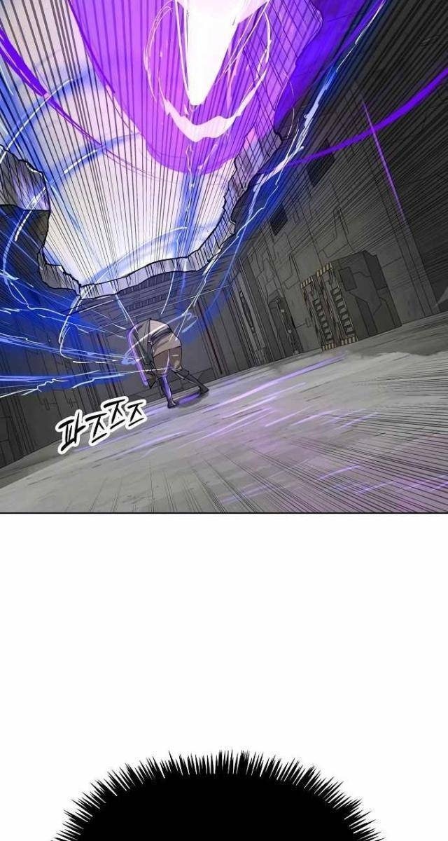 Thiên Ma 3077 - Page 84