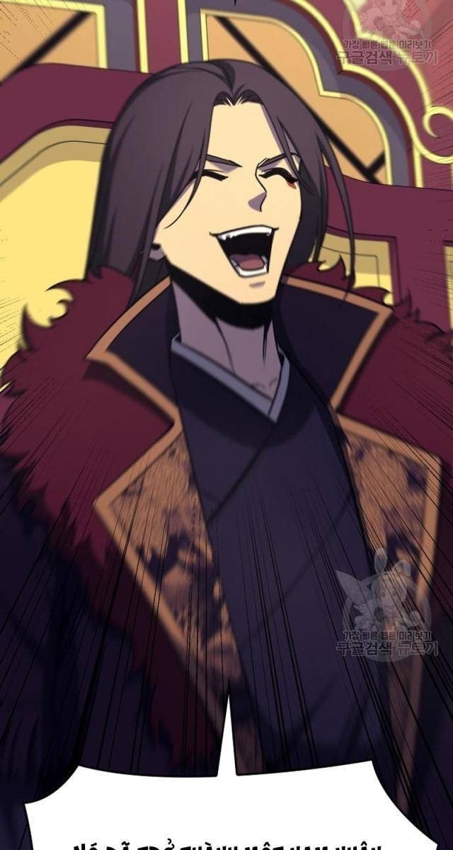 Trùng Sinh Thành Người Thừa Kế Điên Loạn - Page 97