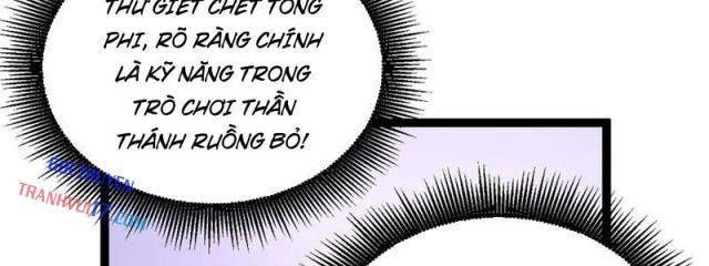 Thần Cấp Sát Thủ, Ta Tức Thị Là Ám Ảnh - Page 64