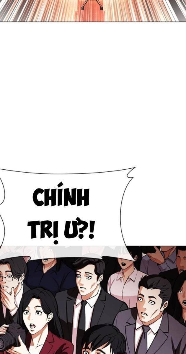 Hoán Đổi Diệu Kì - Page 31