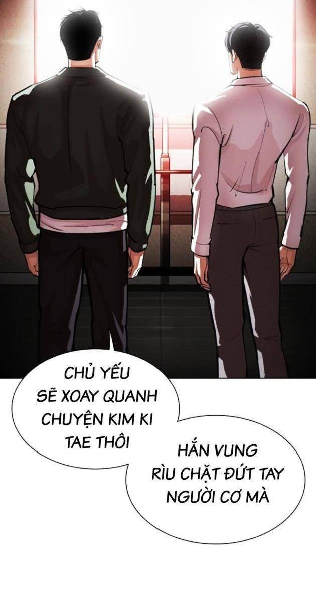 Hoán Đổi Diệu Kì - Page 166