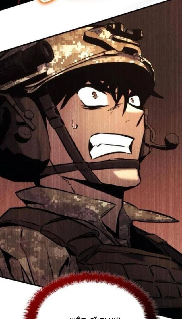 Trảm Long - Page 102