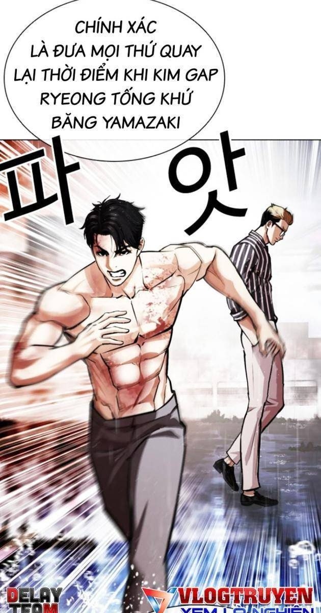 Hoán Đổi Diệu Kì - Page 19