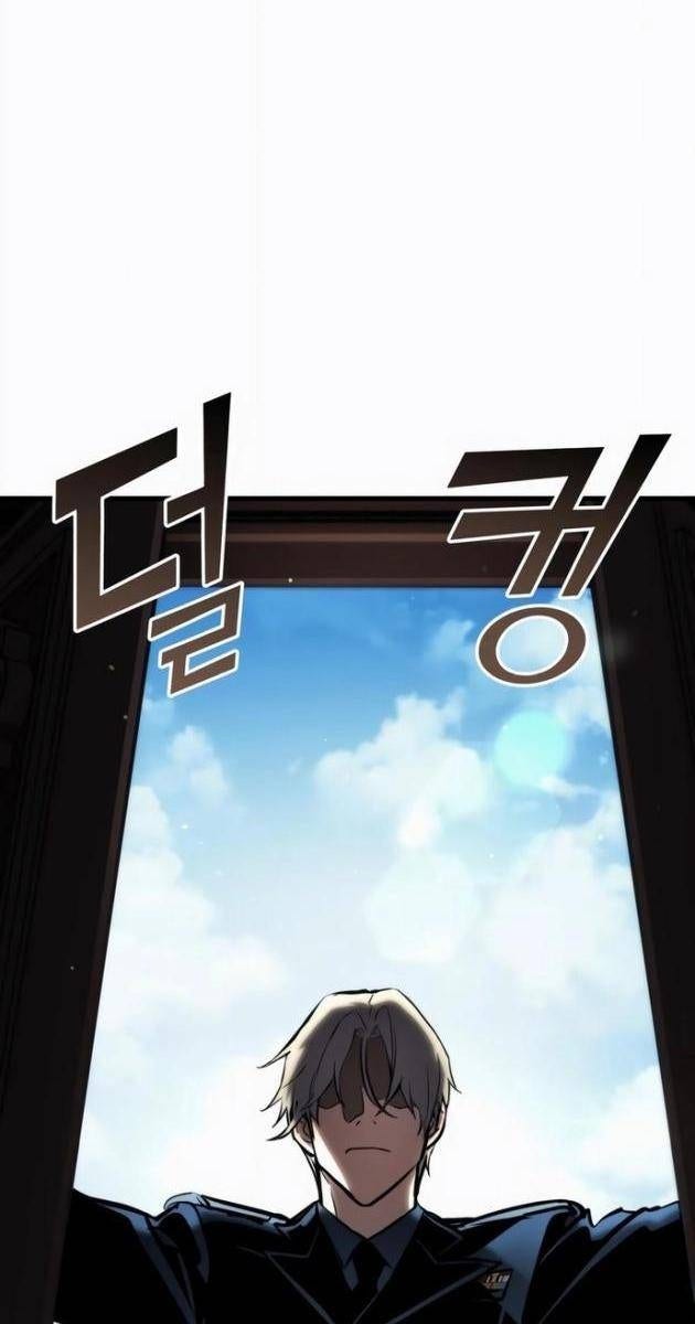 Trảm Long - Page 4