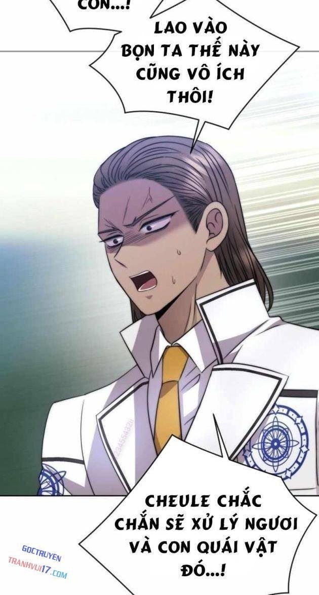 Black Haze [Remake] - Page 99