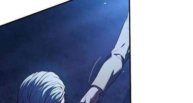 Sự Trở Lại Của Đại Pháp Sư - Page 86