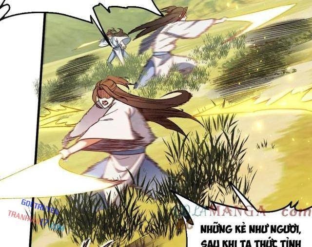 Toàn Dân Chuyển Chức: Duy Ta Vô Chức Tán Nhân - Page 32