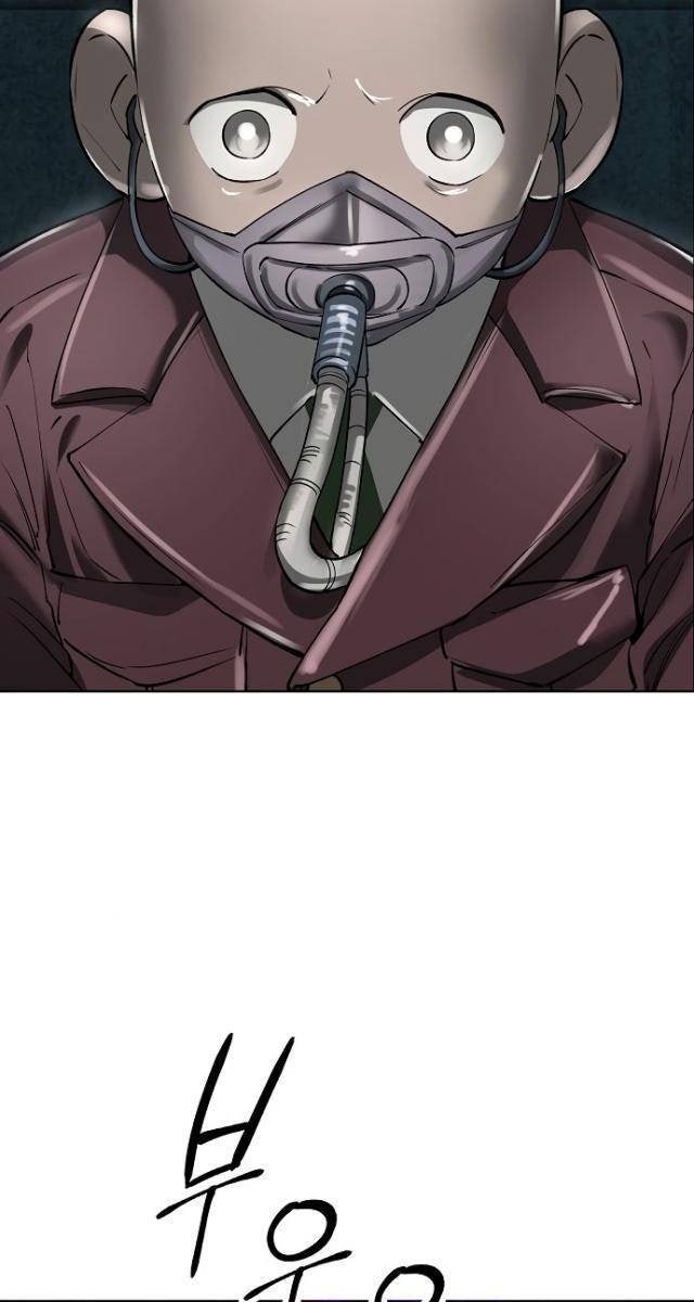 Thiên Ma 3077 - Page 48