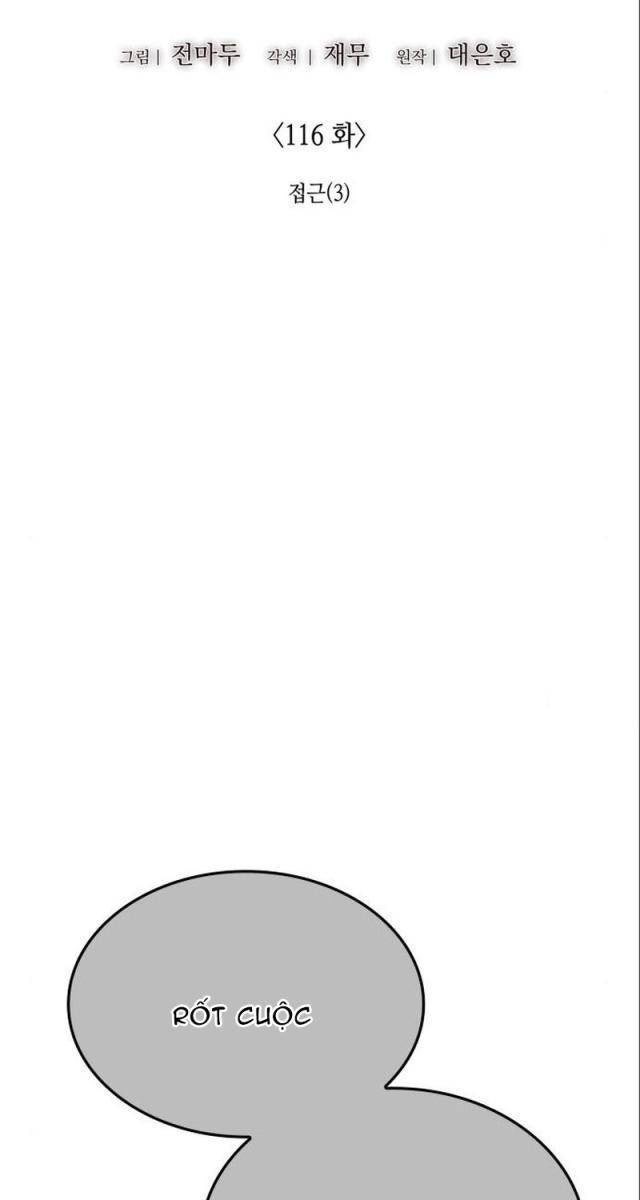 Trùng Sinh Thành Người Thừa Kế Điên Loạn - Page 80