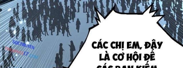 Thần Cấp Sát Thủ, Ta Tức Thị Là Ám Ảnh - Page 28