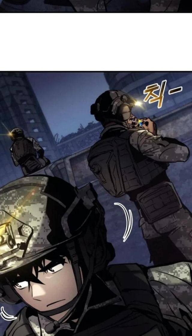 Trảm Long - Page 65