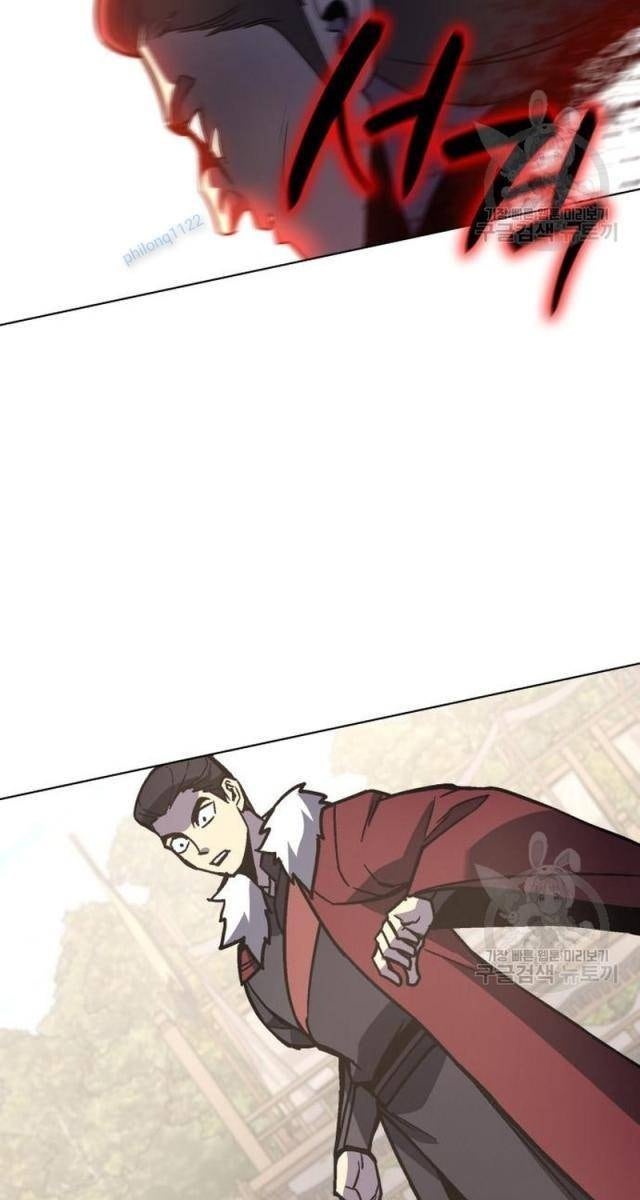 Trùng Sinh Thành Người Thừa Kế Điên Loạn - Page 73