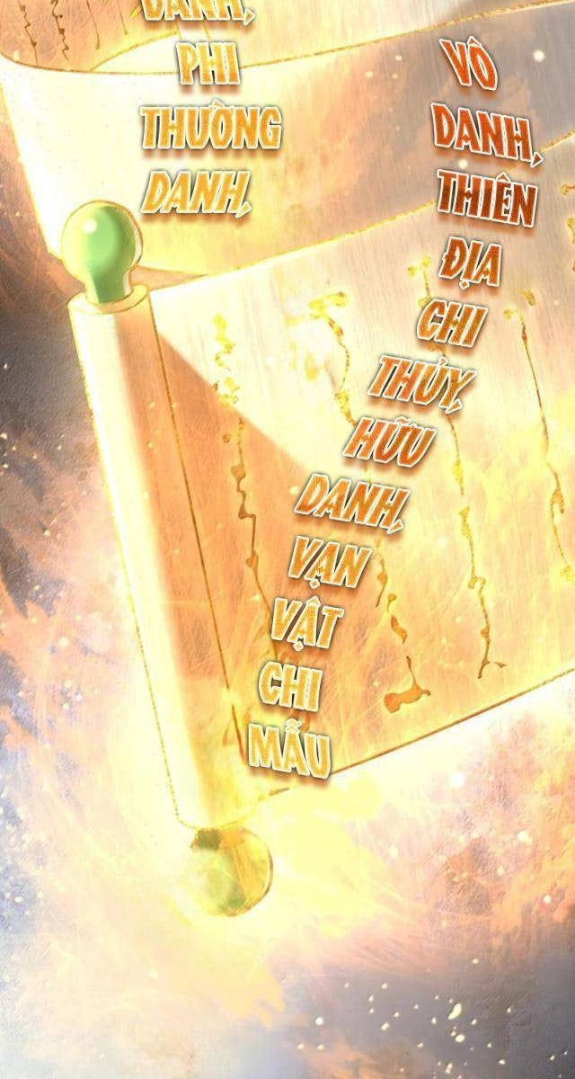 Bói Toán Mà Thôi, Cửu Vĩ Yêu Đế Sao Lại Thành Nương Tử Ta?! - Page 82