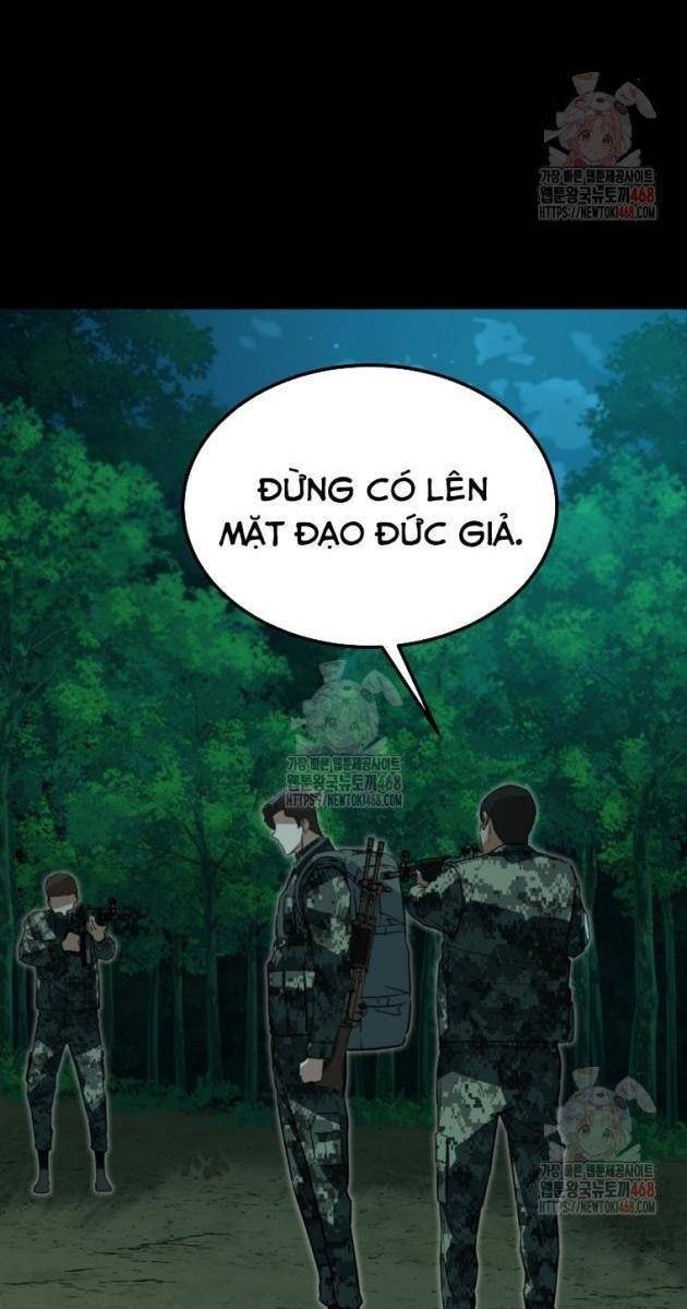 Kẻ Không Thuộc Về Loài Người - Page 49