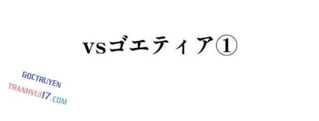 Huyết Thánh Cứu Thế Chủ~ Ta Chỉ Cần 0.0000001% Đã Trở Thành Vô Địch - Page 39
