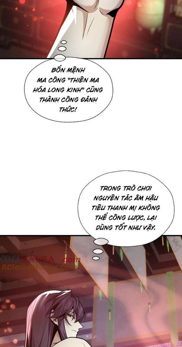 Đại Ái Ma Tôn, Nữ Đồ Đệ Đều Muốn Giết Ta - Page 32