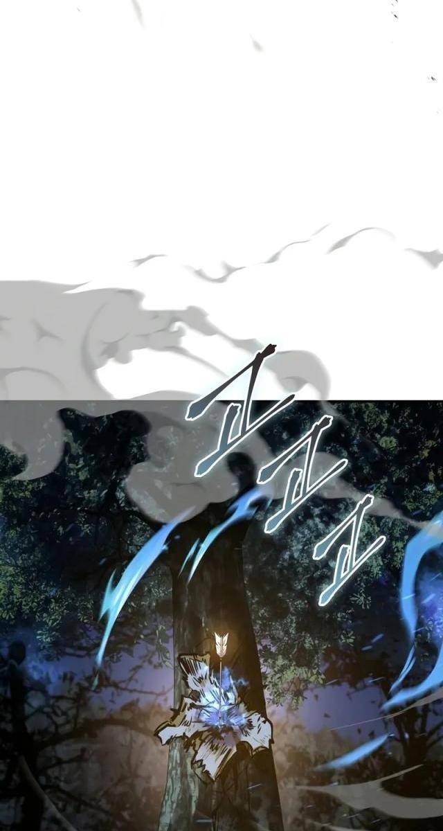 Vô Hồn Bất Kính Giả Dạ - Page 41