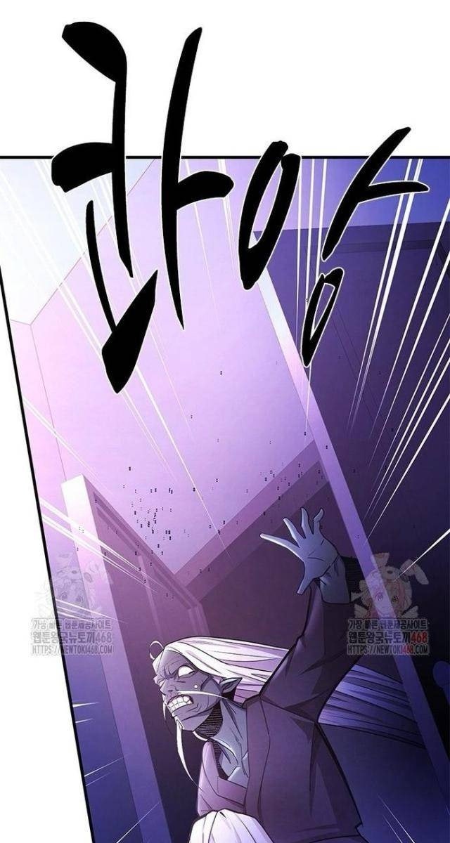 Hầm Ngục Hướng Dẫn Cấp Địa Ngục - Page 11