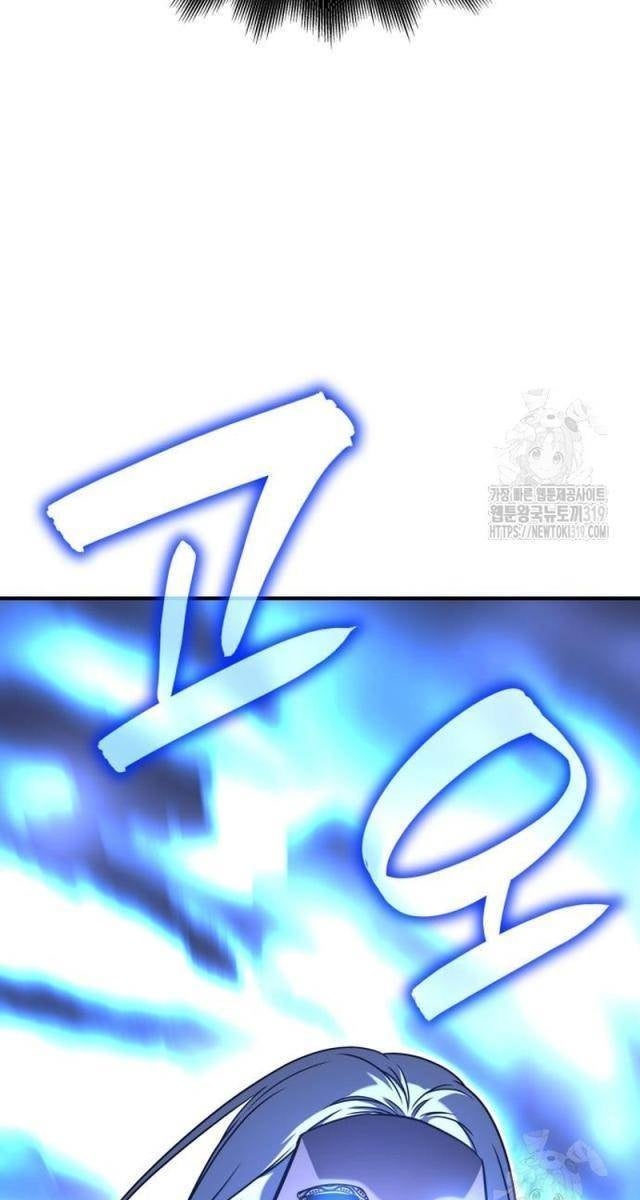 Trùng Sinh Thành Người Thừa Kế Điên Loạn - Page 8