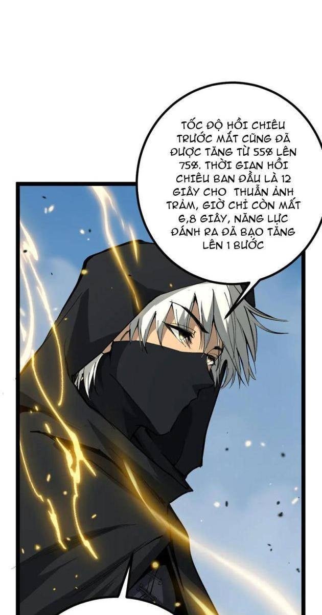 Thần Cấp Sát Thủ, Ta Tức Thị Là Ám Ảnh - Page 31