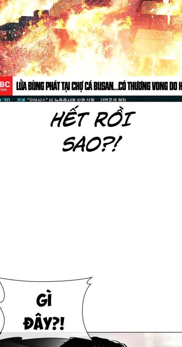 Hoán Đổi Diệu Kì - Page 171