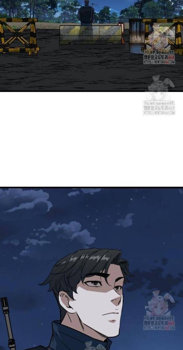 Kẻ Không Thuộc Về Loài Người - Page 4